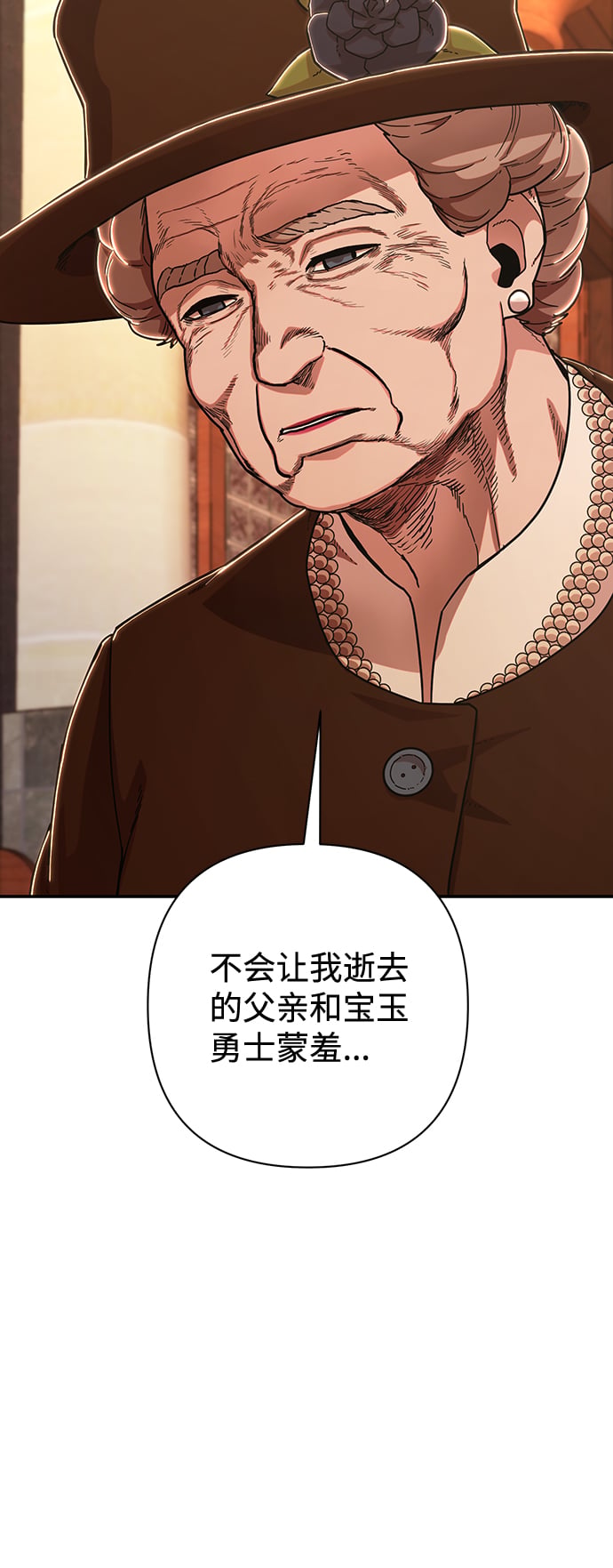 第 128 页
