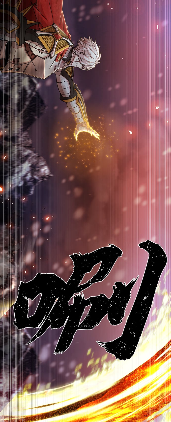 第 72 页