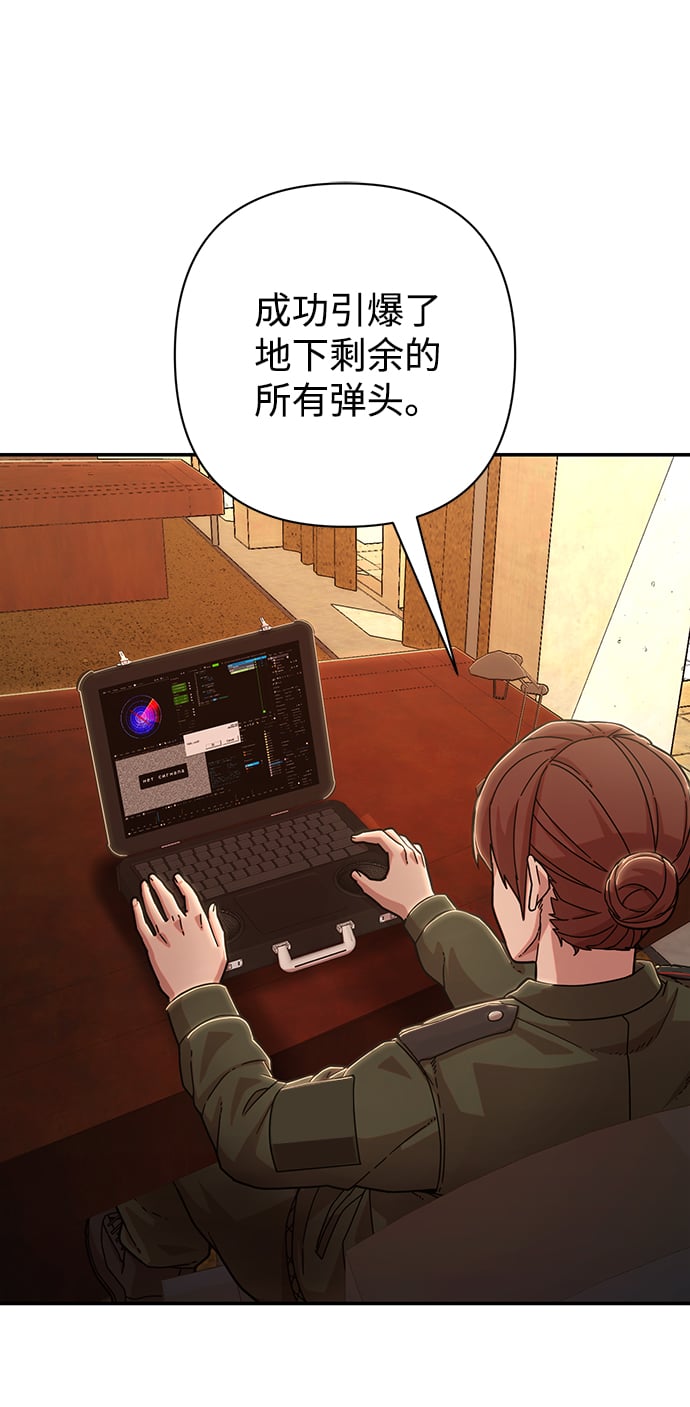 第 93 页