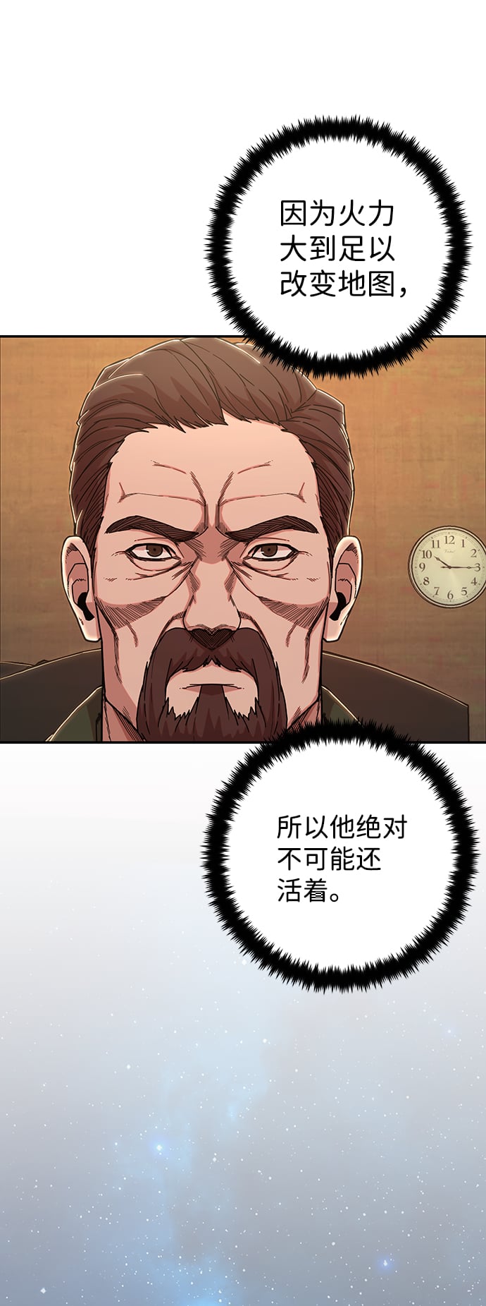 第 96 页