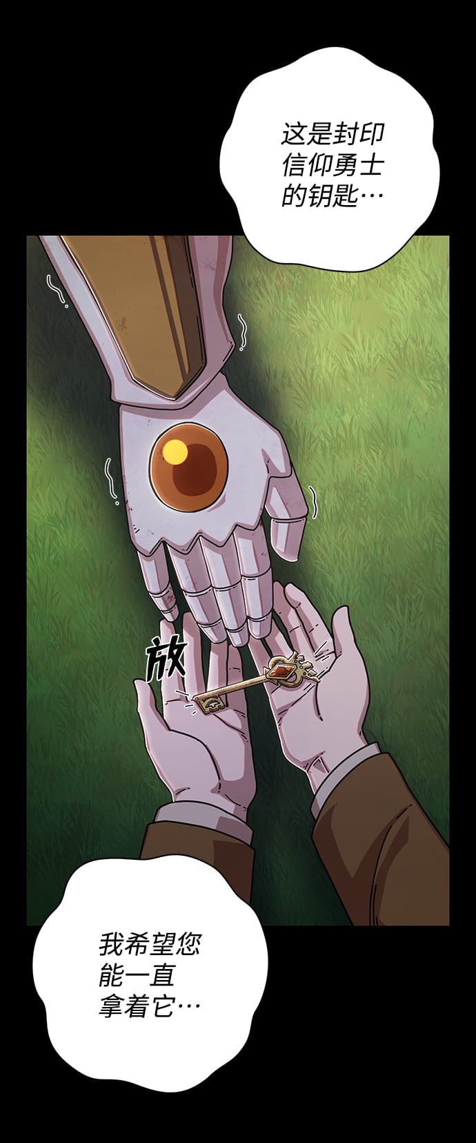 第 44 页