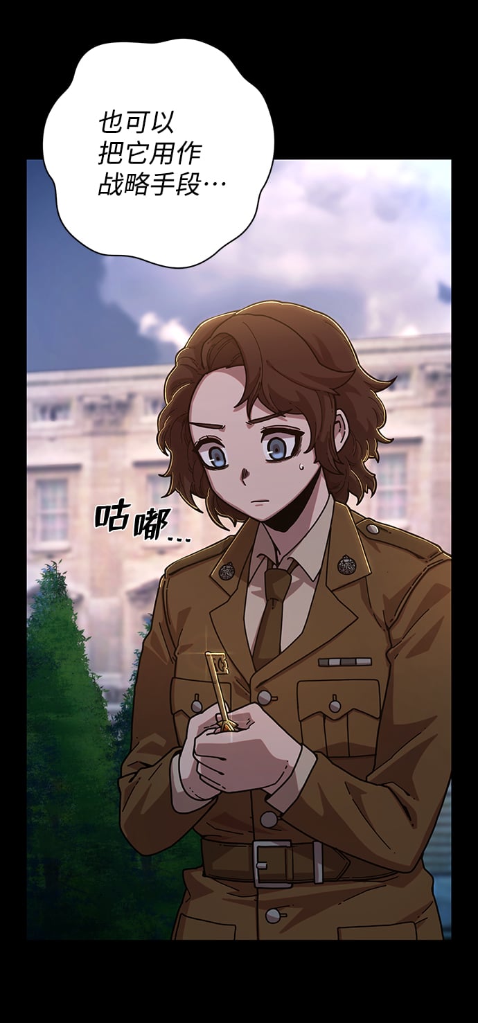 第 52 页