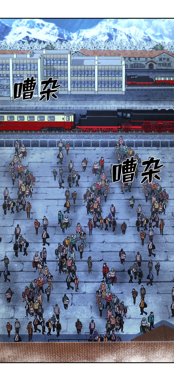 第 60 页