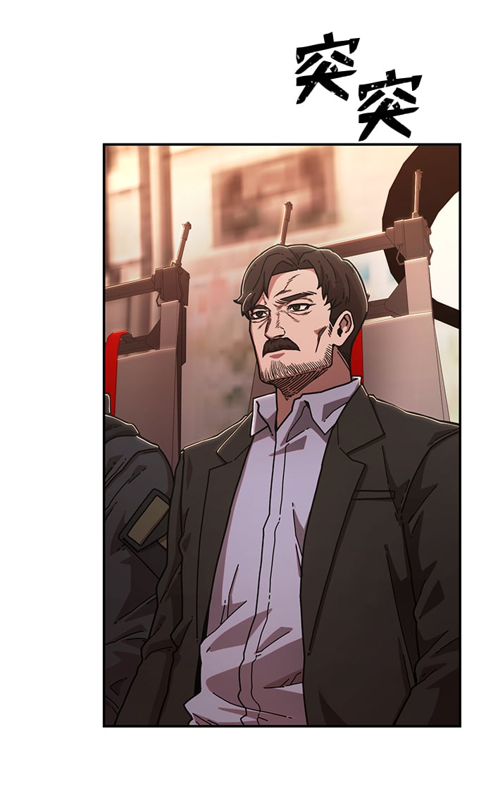 第 63 页