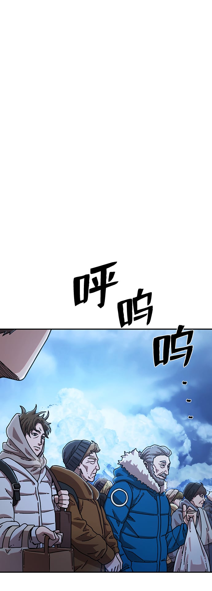 第 71 页