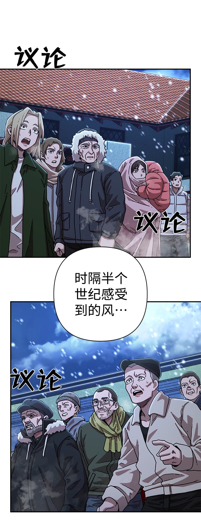 第 79 页