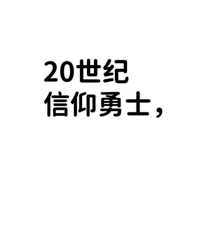 第 84 页