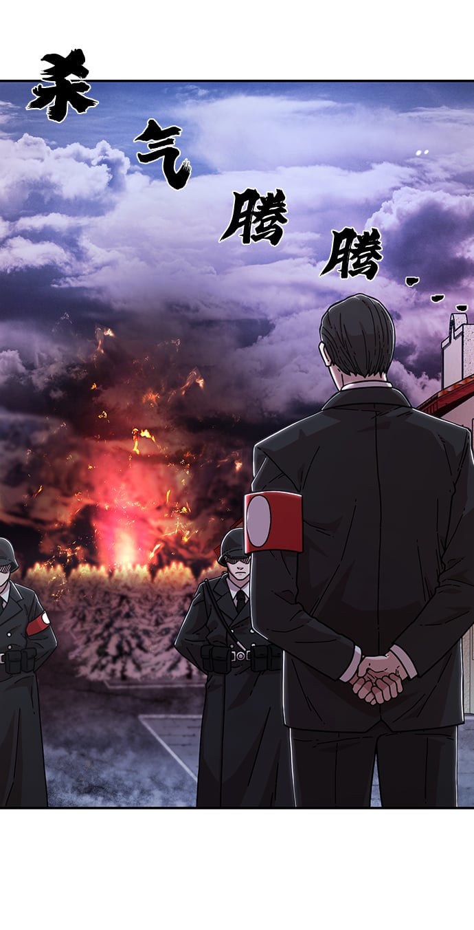 第 95 页