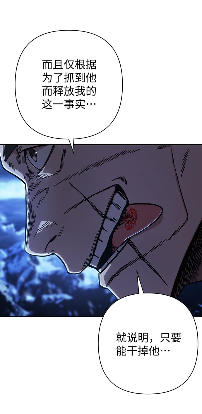 第 100 页
