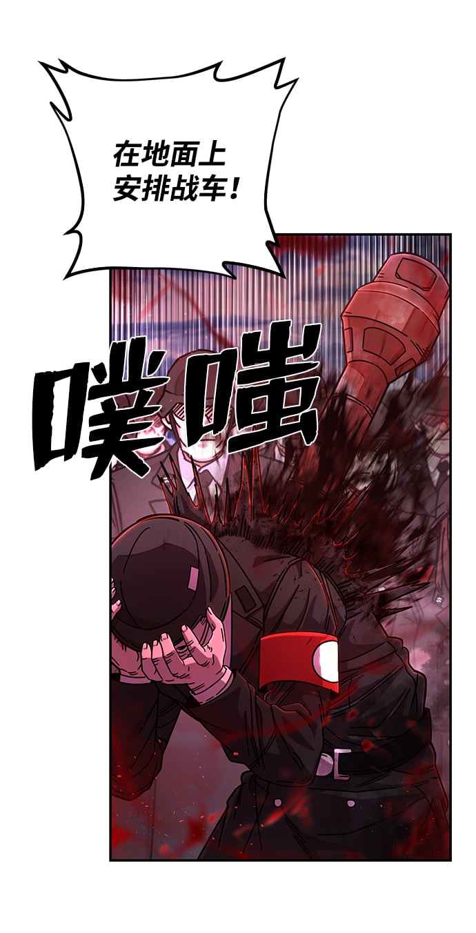 第 103 页
