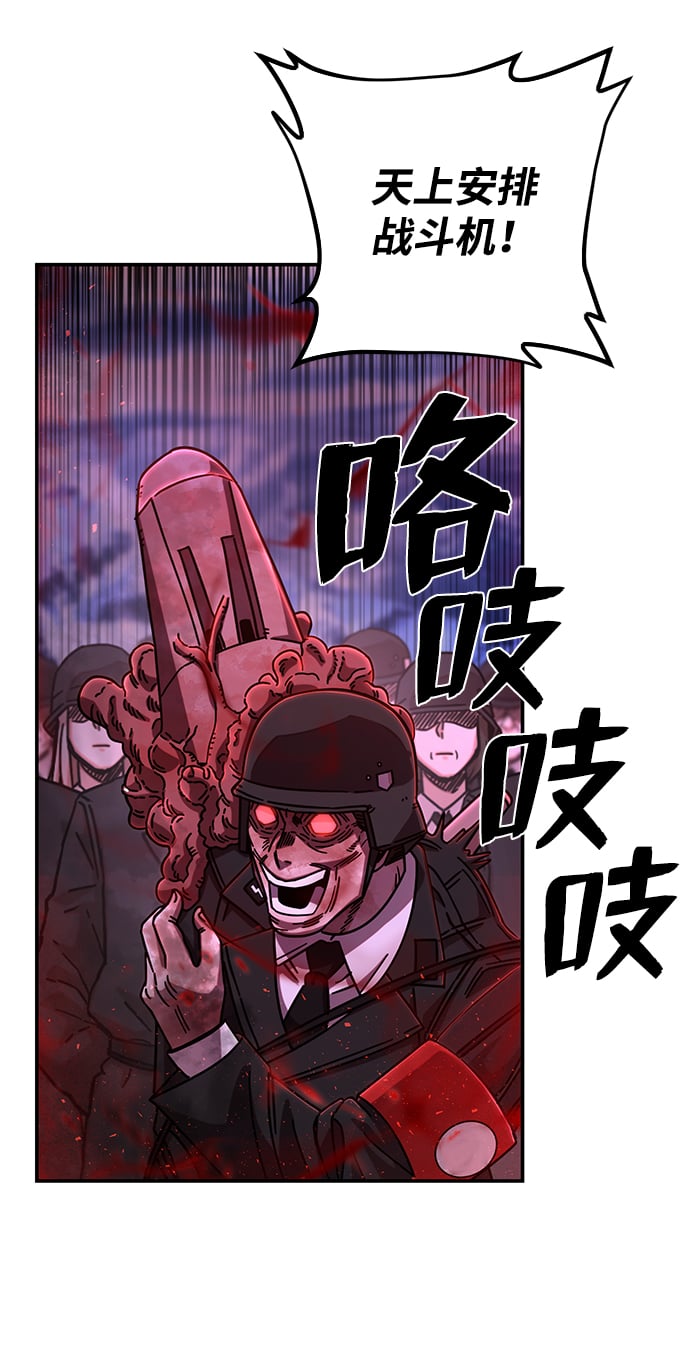 第 104 页