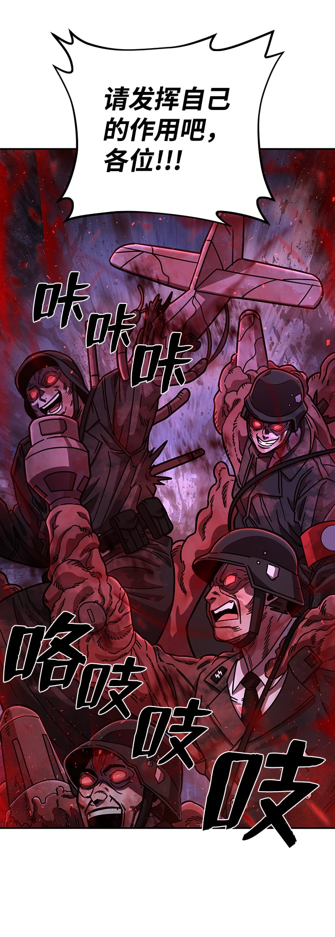 第 105 页