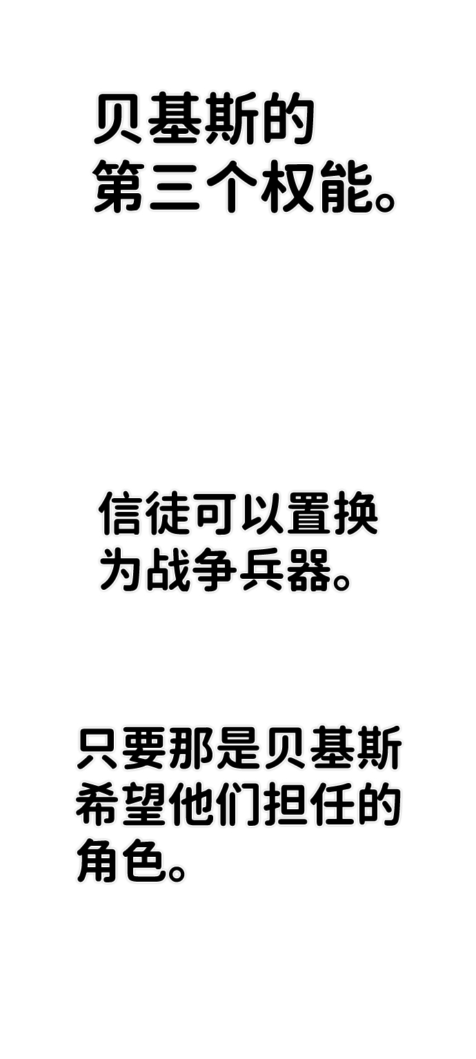 第 106 页