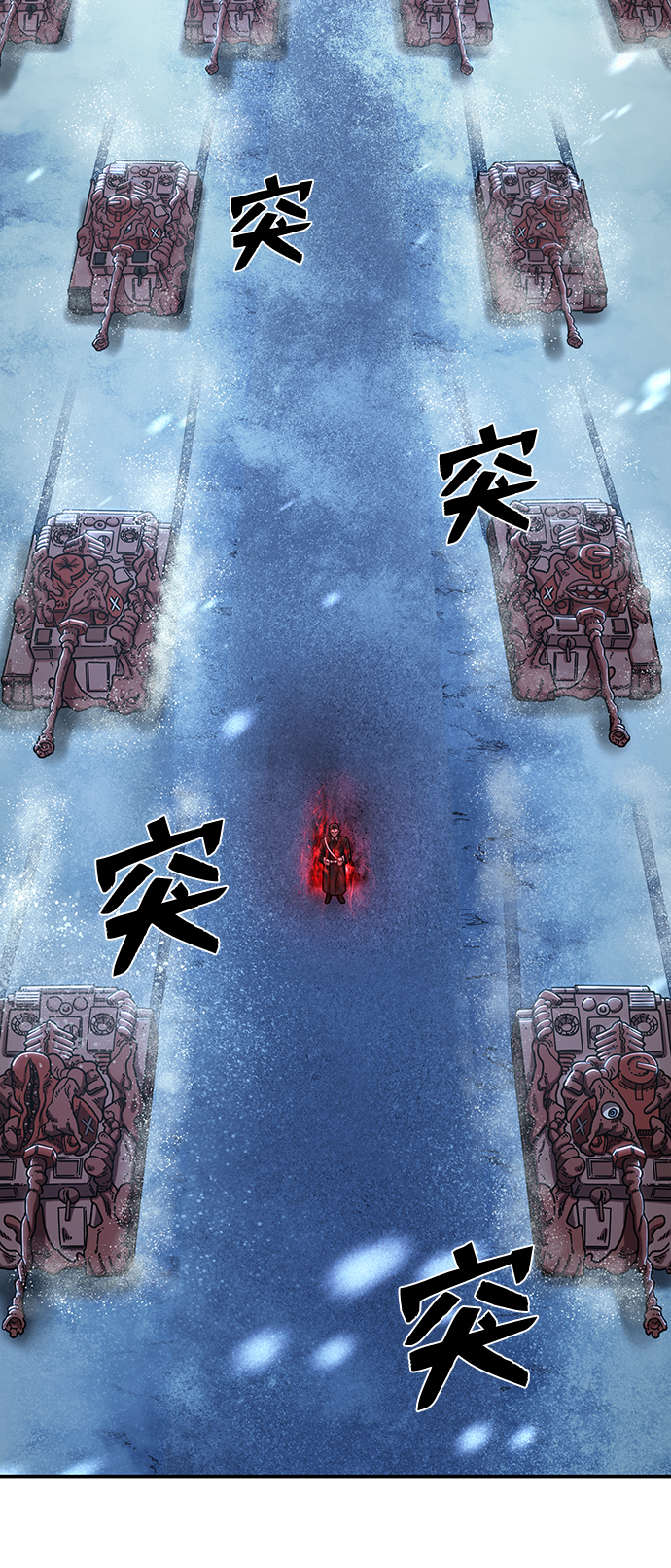 第 108 页