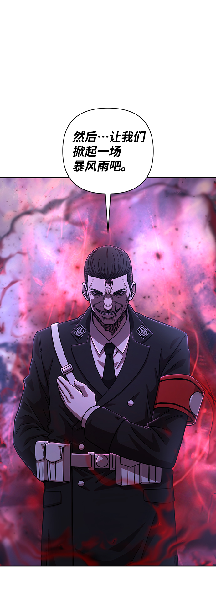 第 109 页