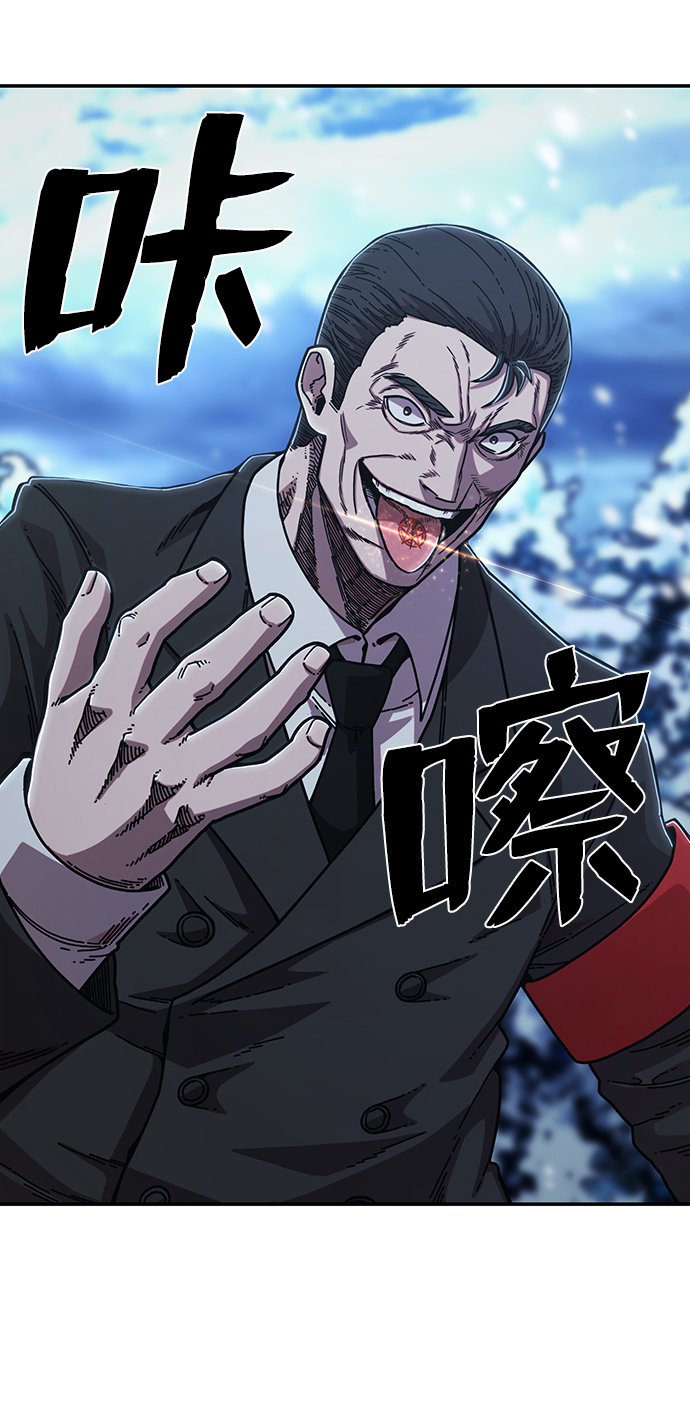 第 81 页