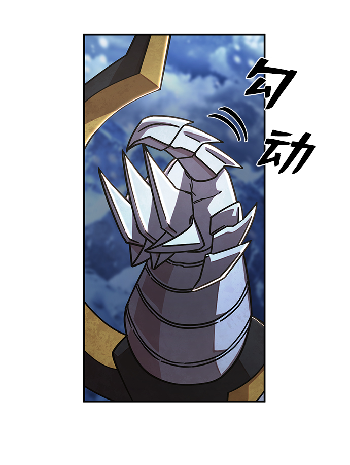 第 91 页