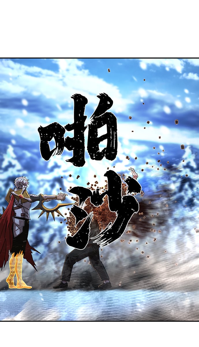 第 92 页