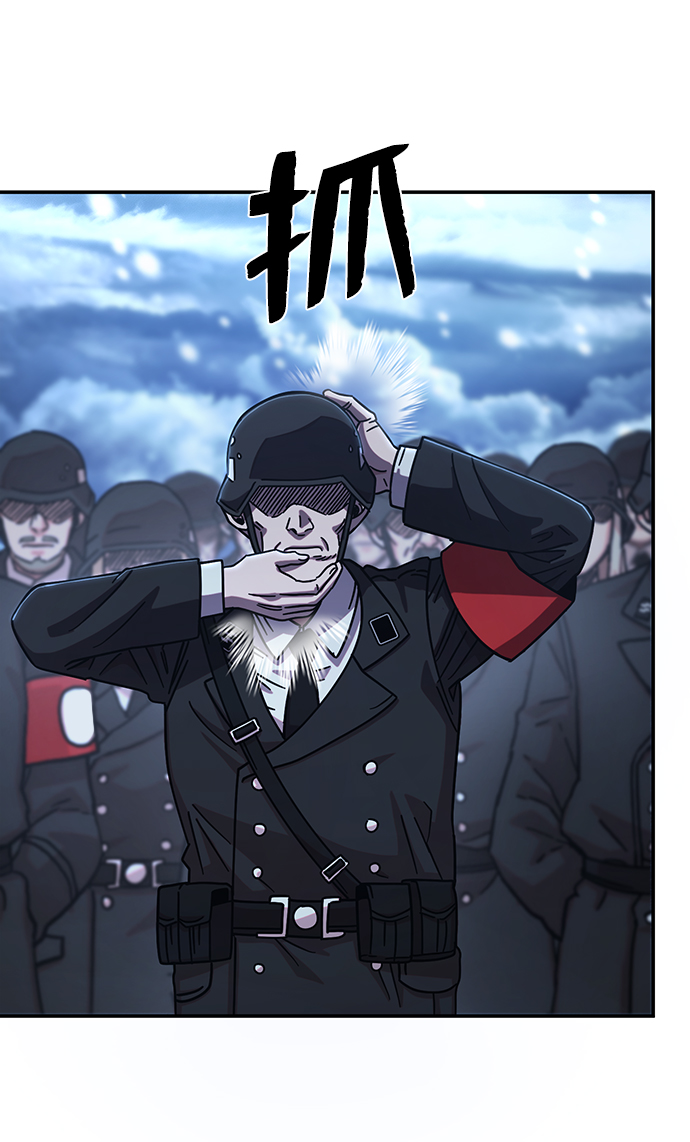 第 94 页