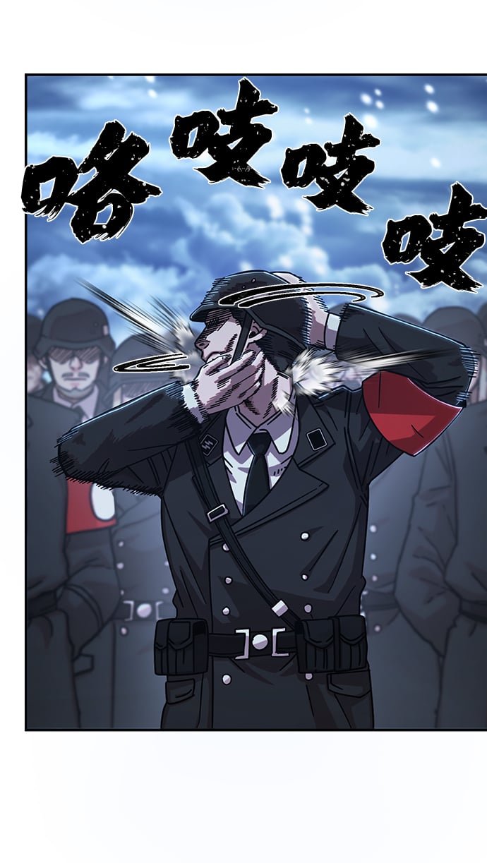 第 95 页