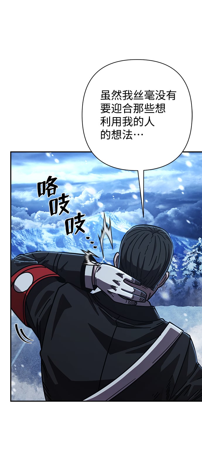 第 98 页