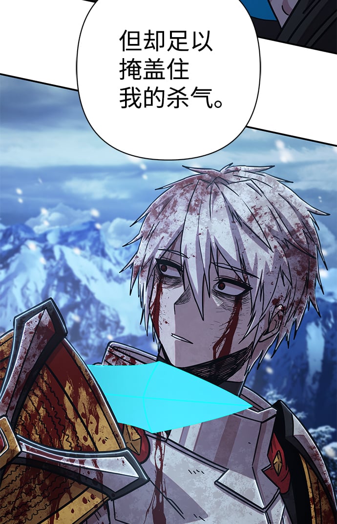 第 101 页