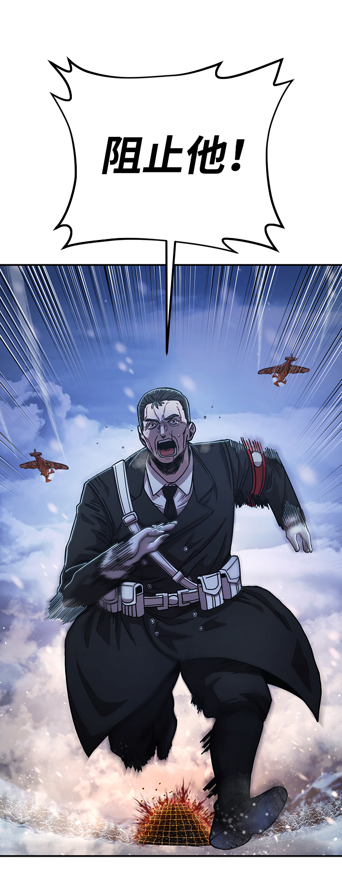 第 71 页