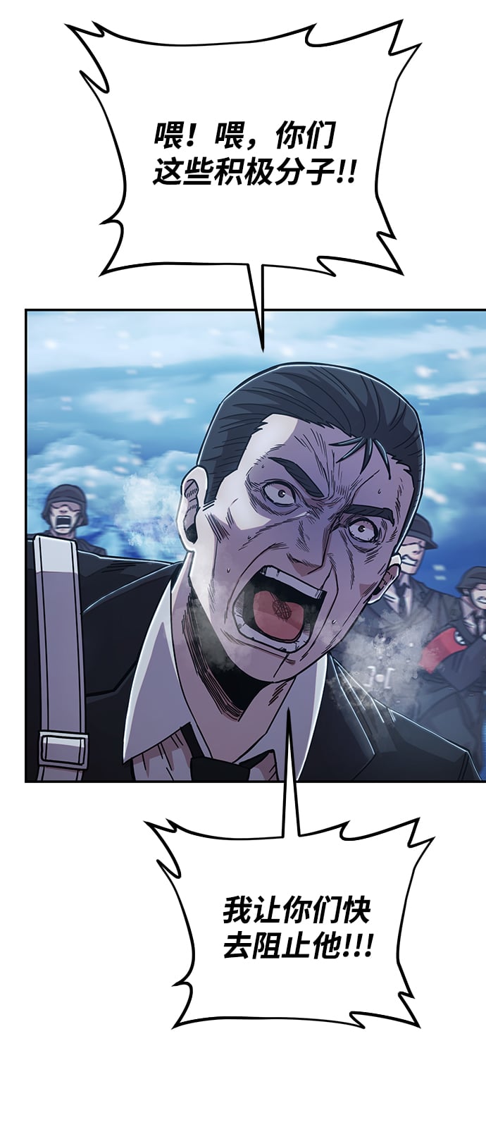第 78 页