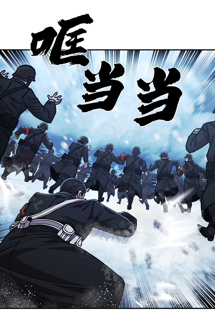第 80 页