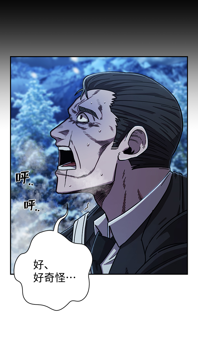 第 86 页