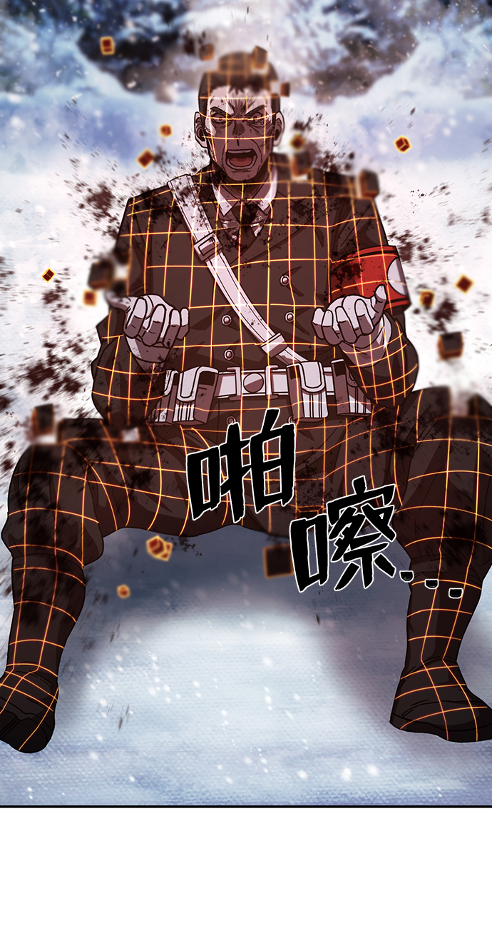 第 92 页