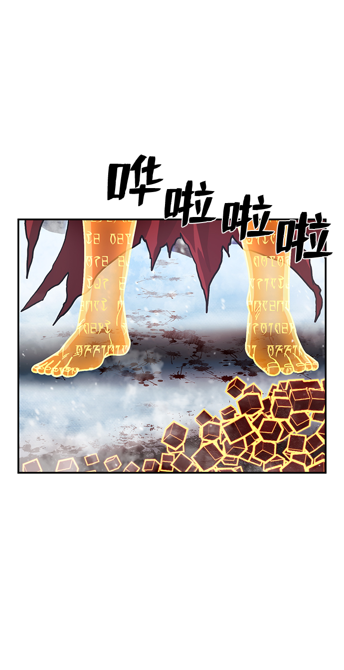 第 93 页