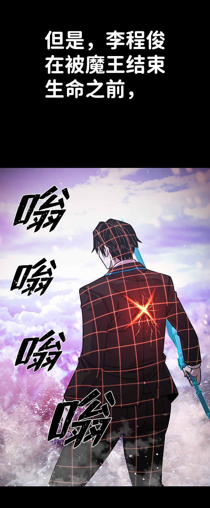 第 104 页