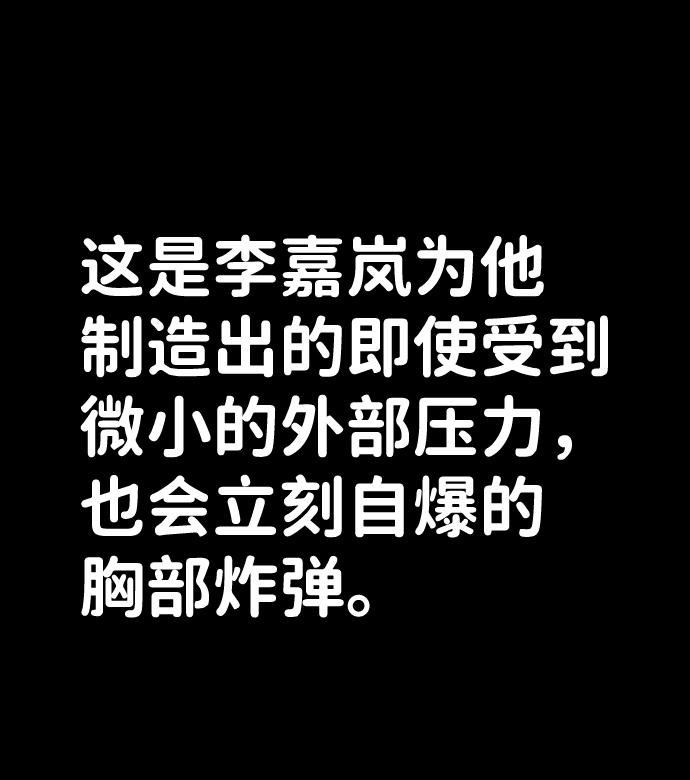 第 106 页
