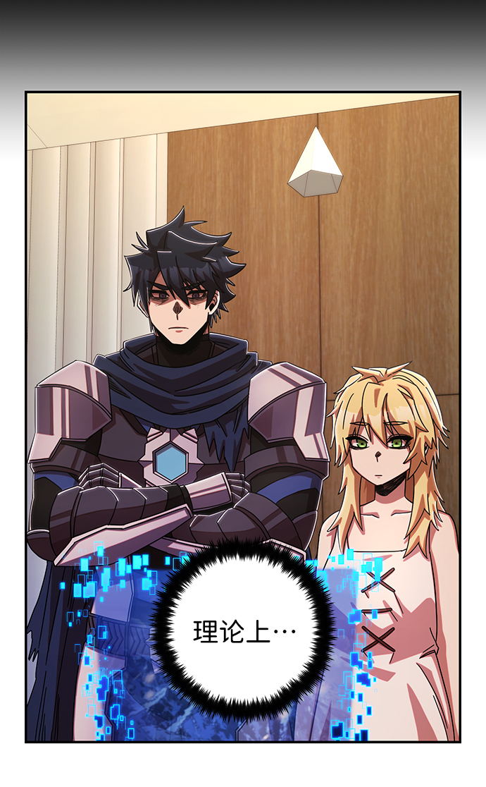 第 108 页