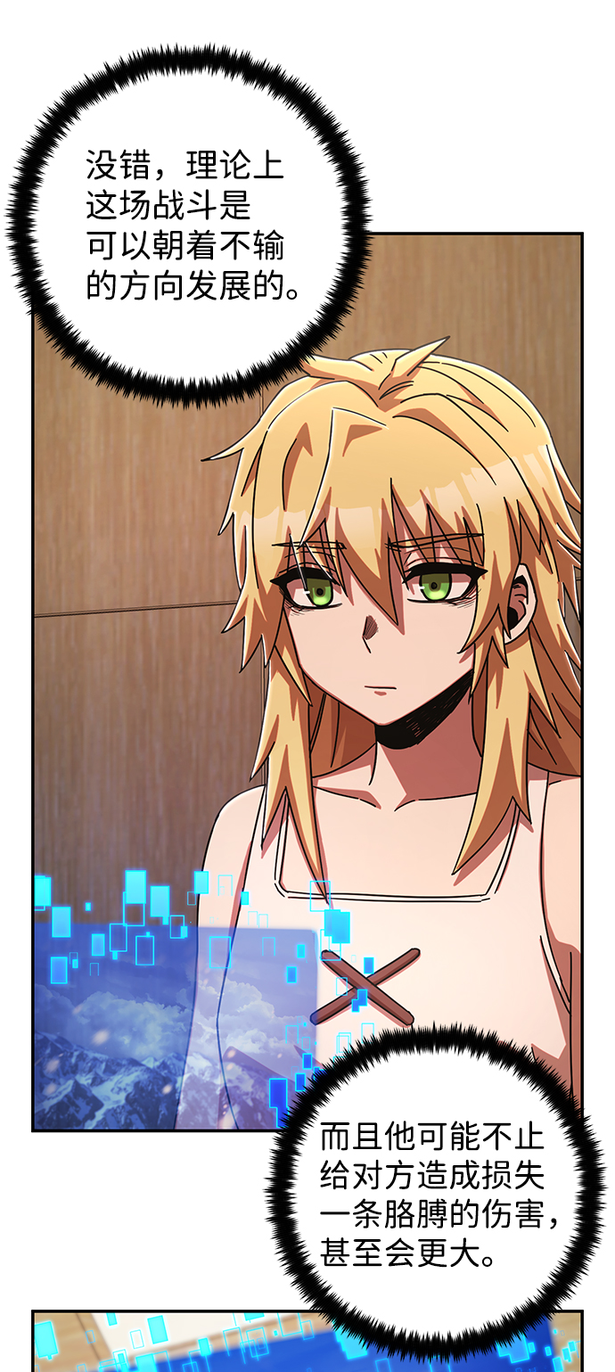 第 109 页