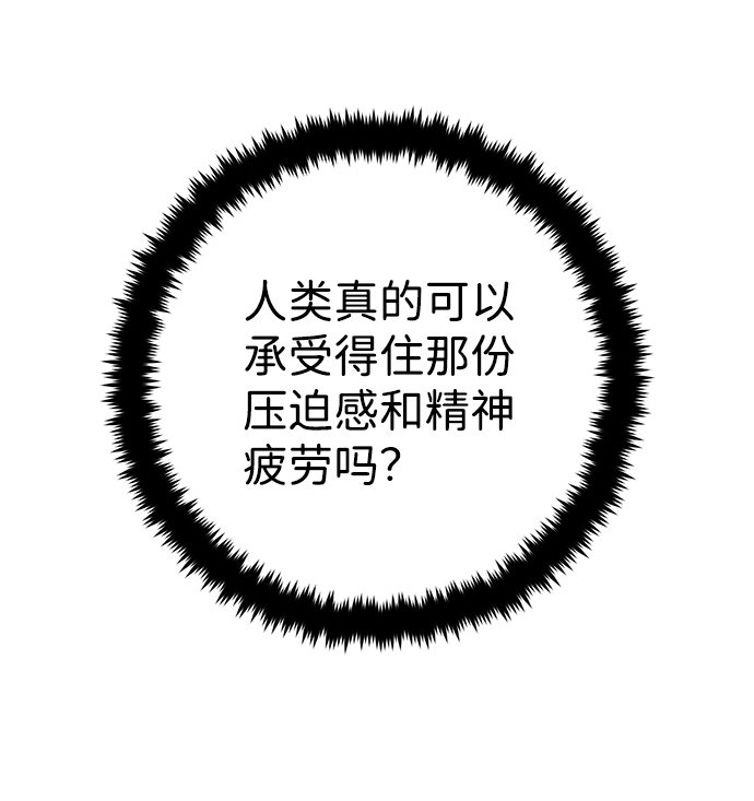 第 115 页