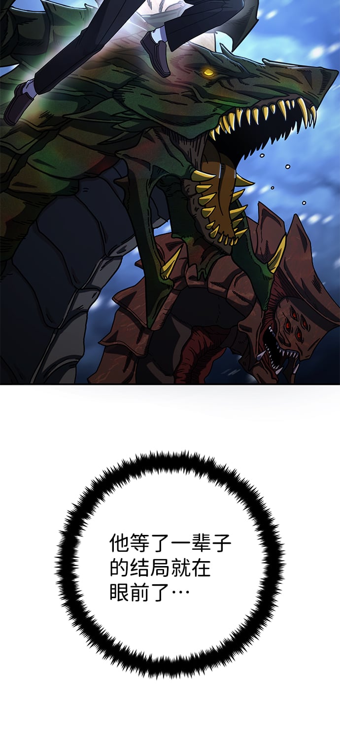 第 117 页