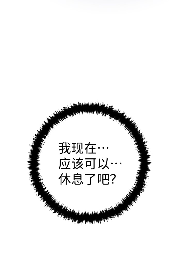 第 119 页