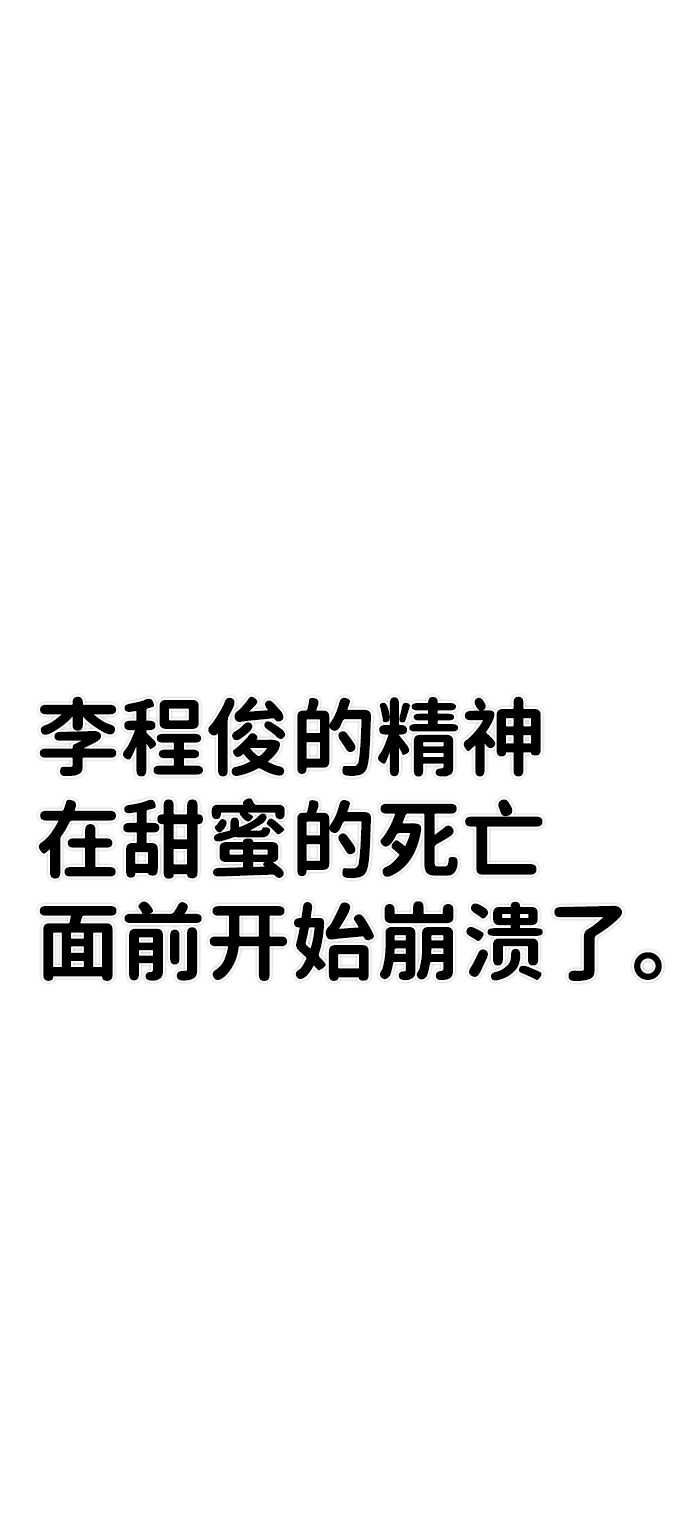 第 120 页
