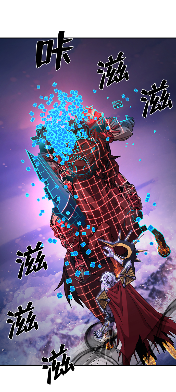 第 64 页