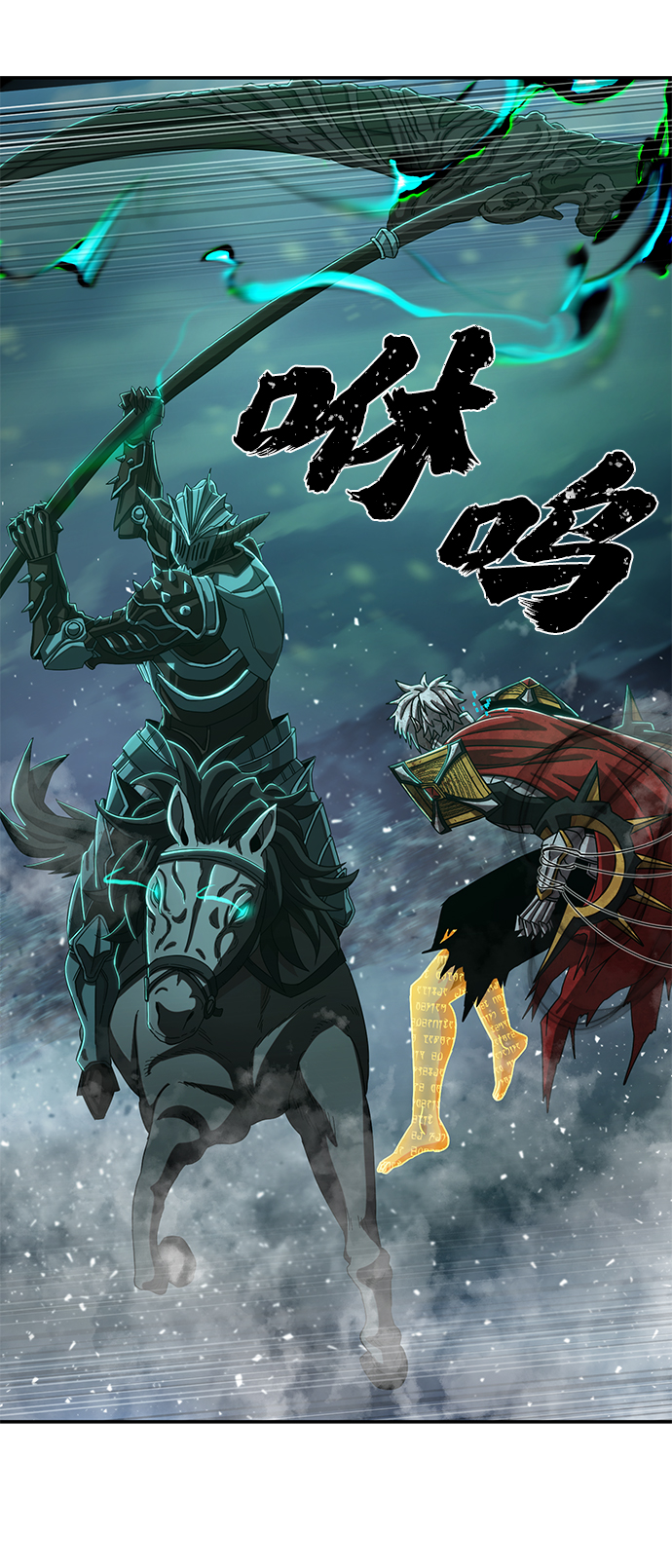 第 74 页