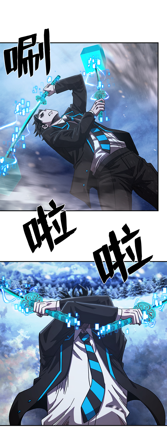 第 86 页