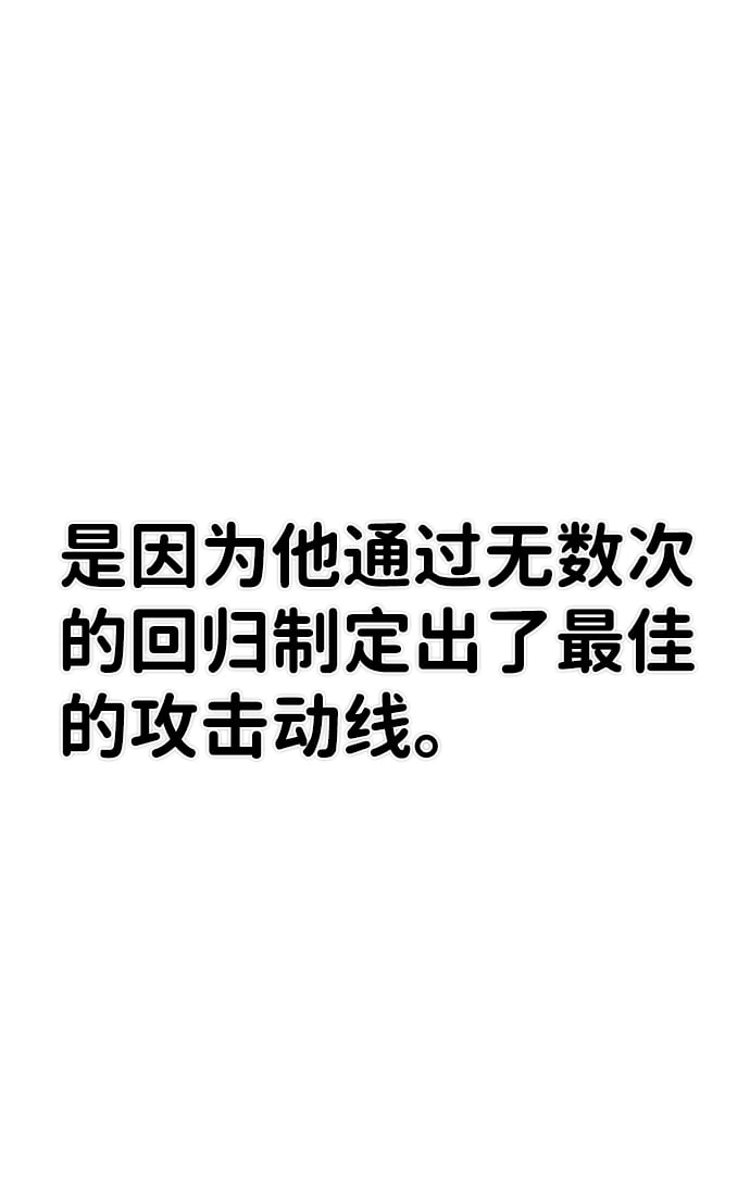 第 97 页