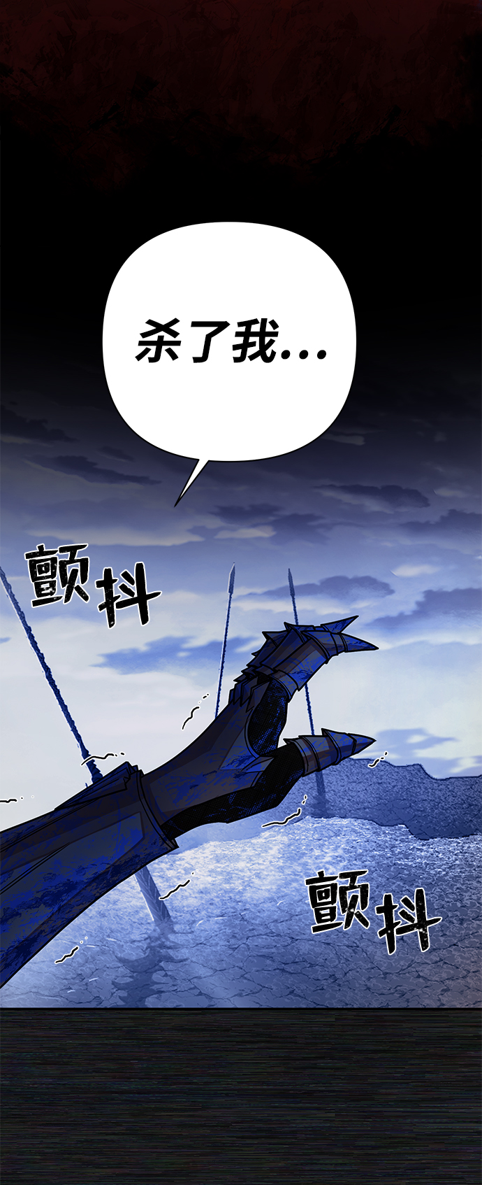 第 102 页