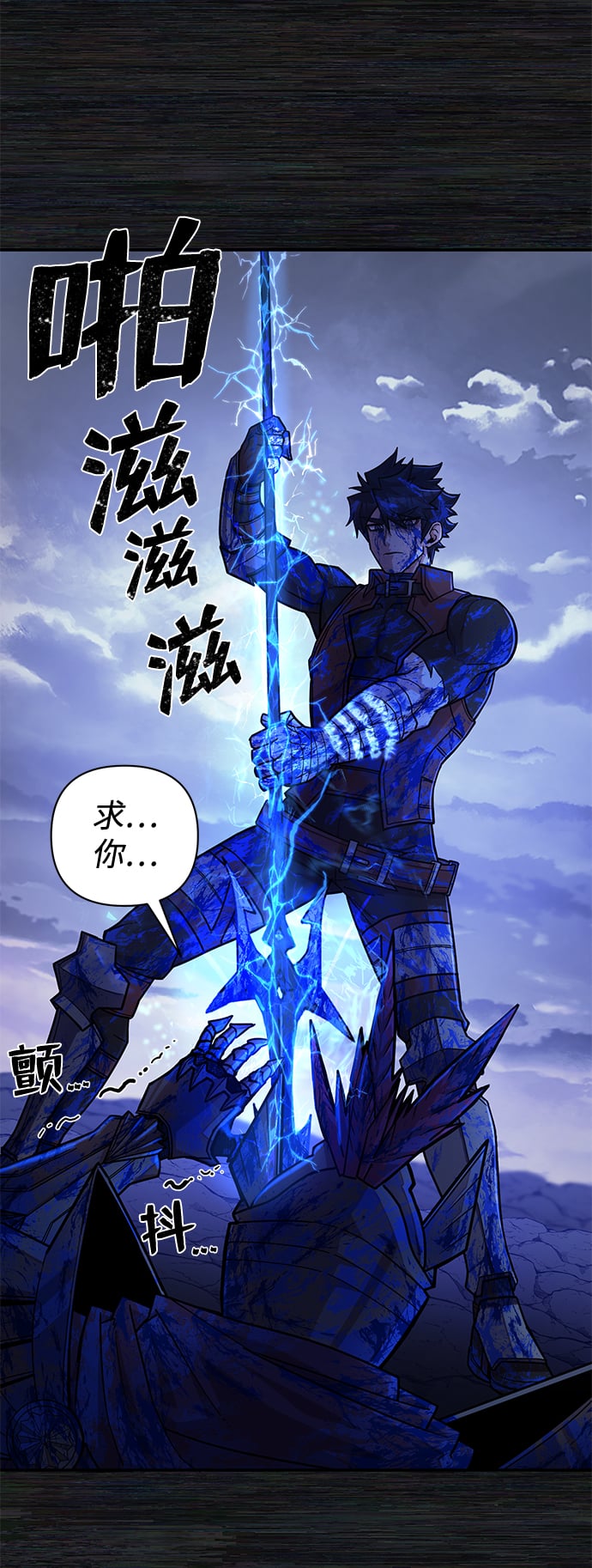 第 103 页