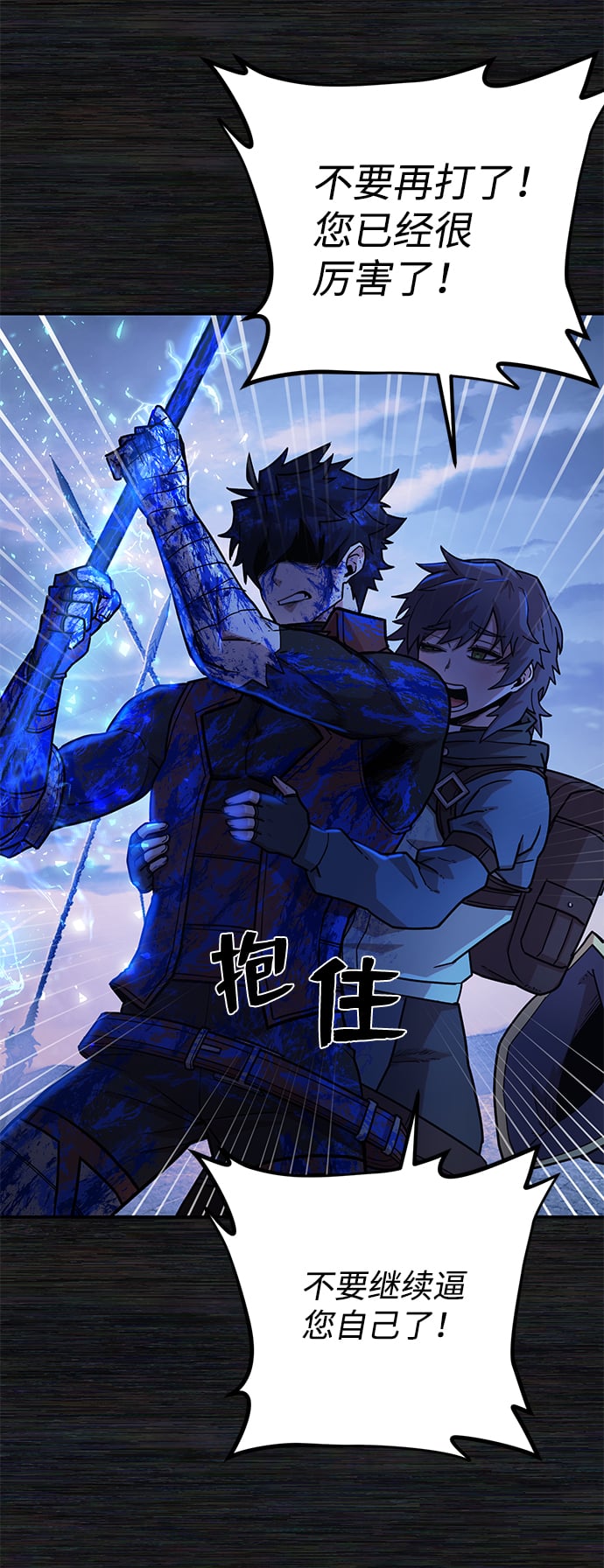 第 105 页