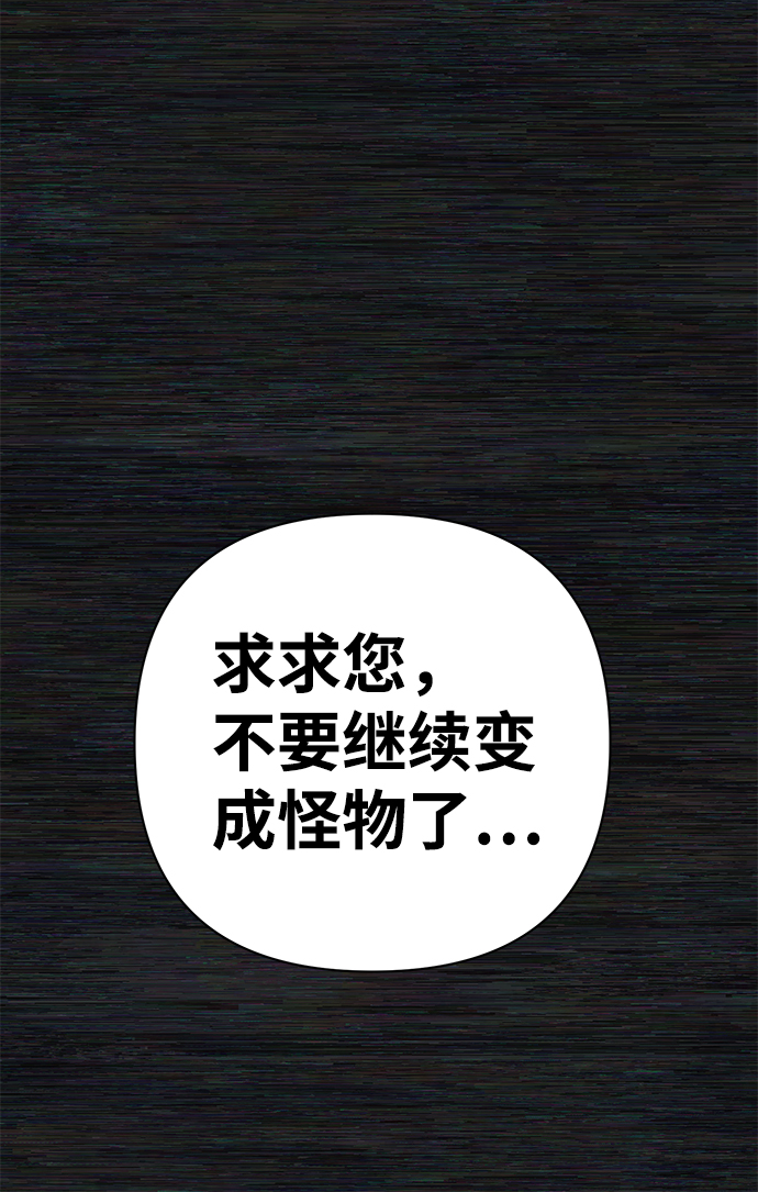 第 108 页