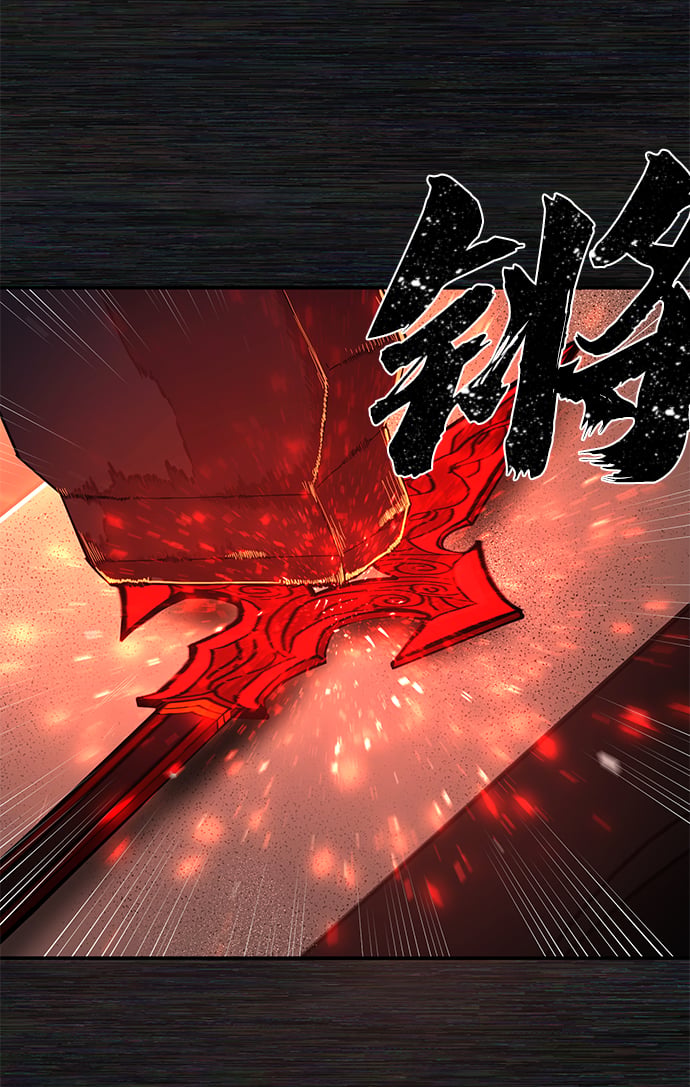 第 110 页