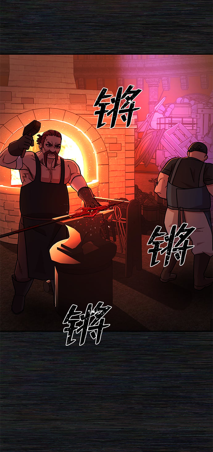 第 111 页